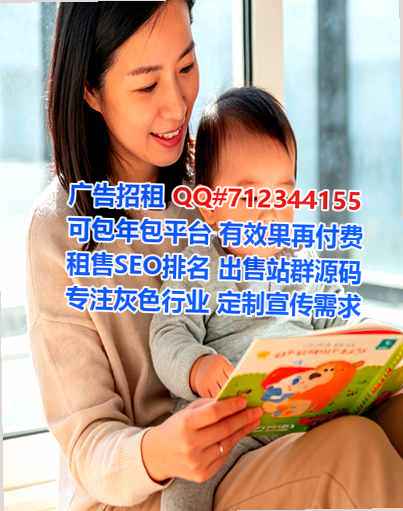 潮南卵妹纸业工作室
